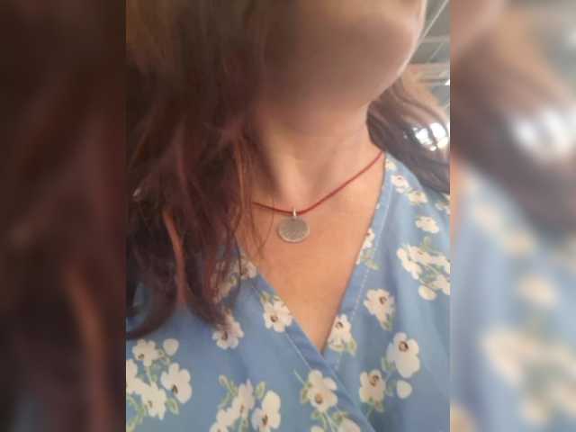 OpenGirl
