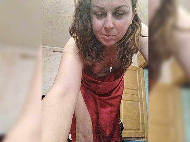 OpenGirl live cam on UnifiedCams