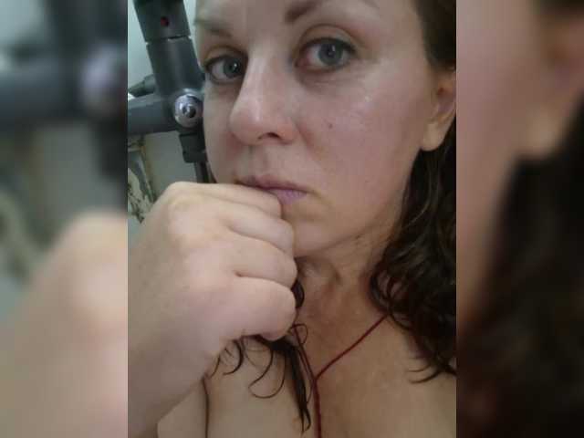 OpenGirl