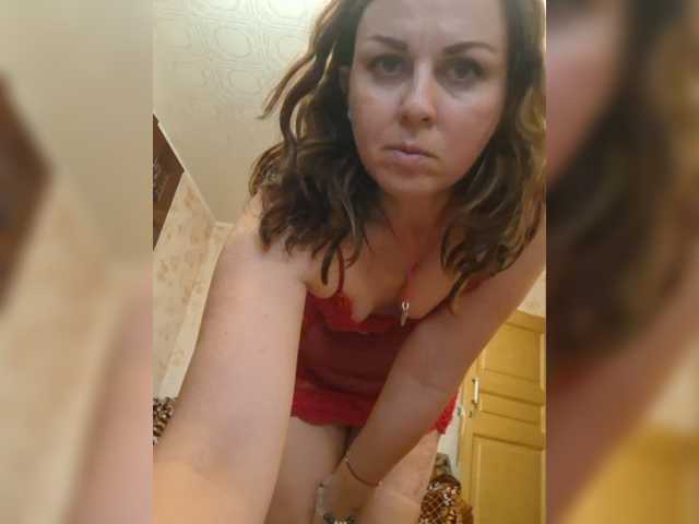 OpenGirl