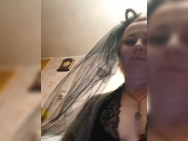 OpenGirl