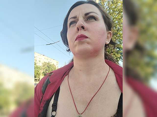 OpenGirl