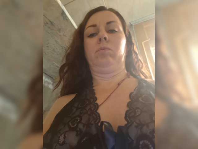 OpenGirl, en directo ahora en BongaCams