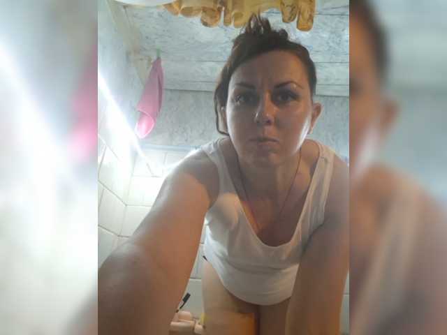 OpenGirl