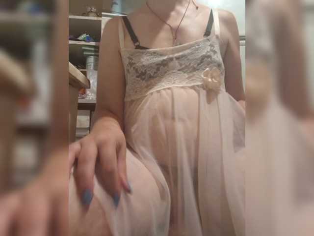 OpenGirl live cam