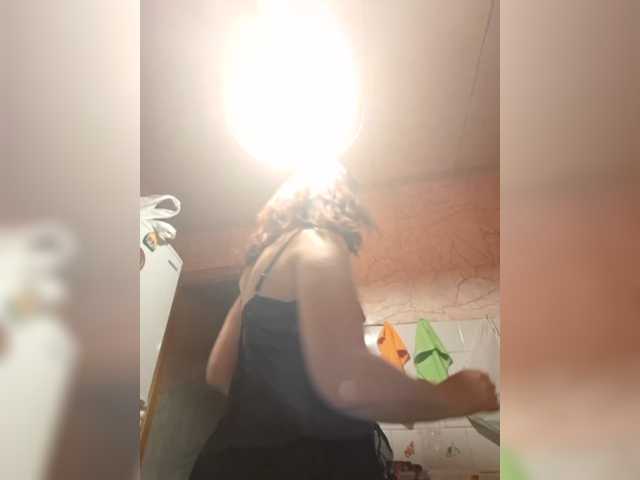 OpenGirl live cam