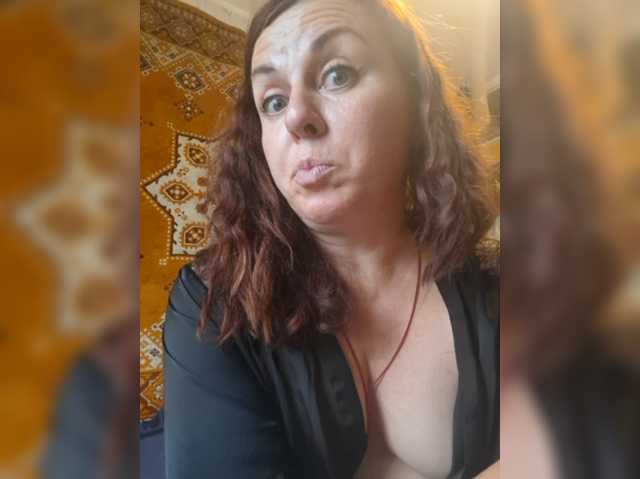 OpenGirl, en directo ahora en BongaCams