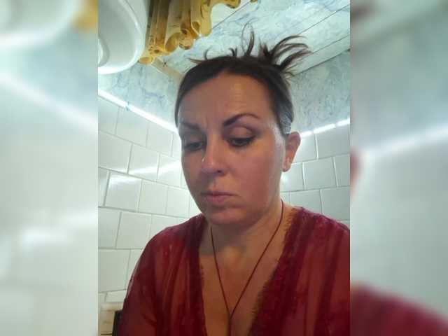 OpenGirl
