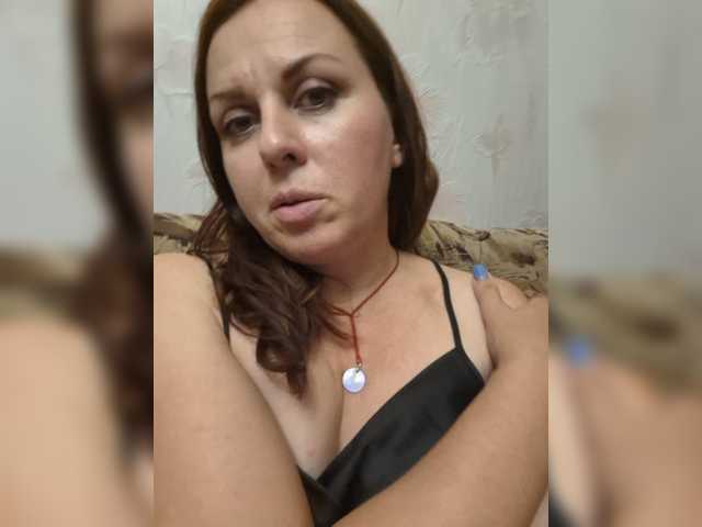 OpenGirl