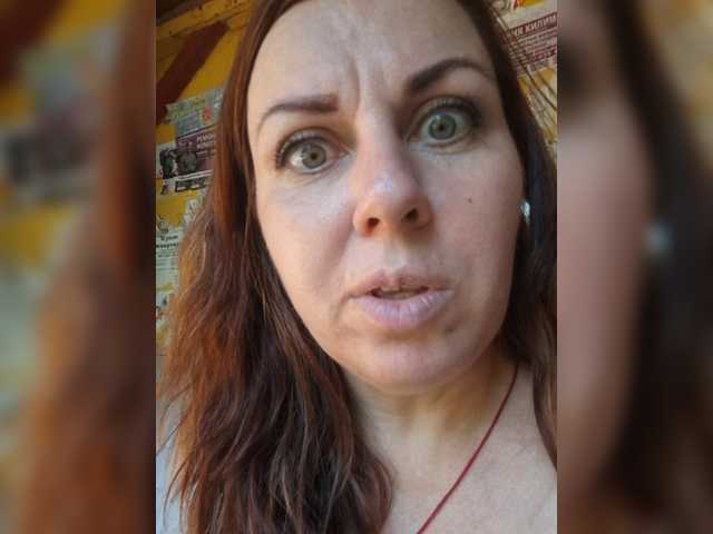 OpenGirl