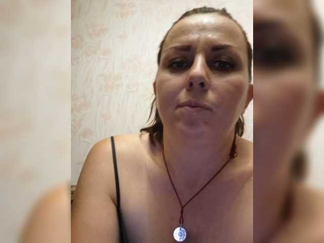 OpenGirl live cam