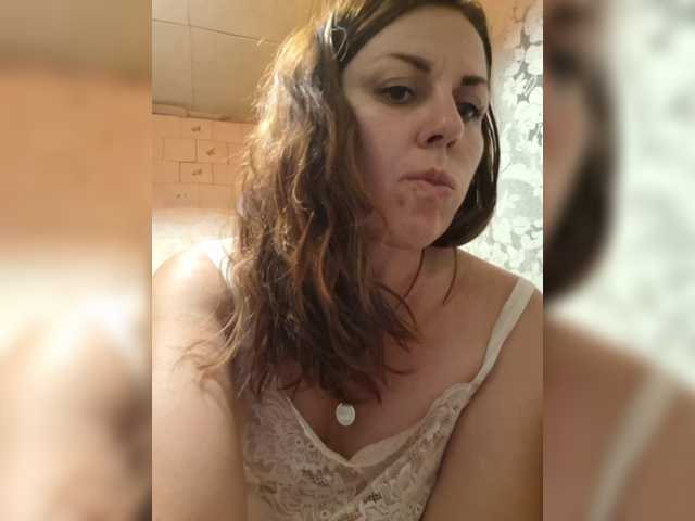 OpenGirl