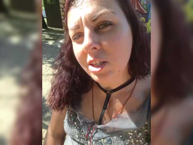 OpenGirl