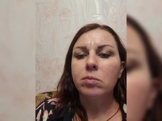 OpenGirl live webcam show
