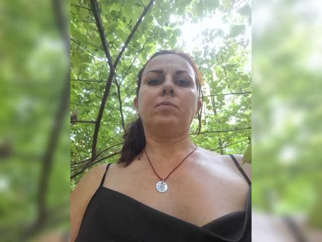 OpenGirl