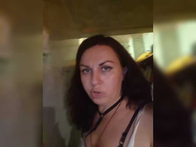 OpenGirl