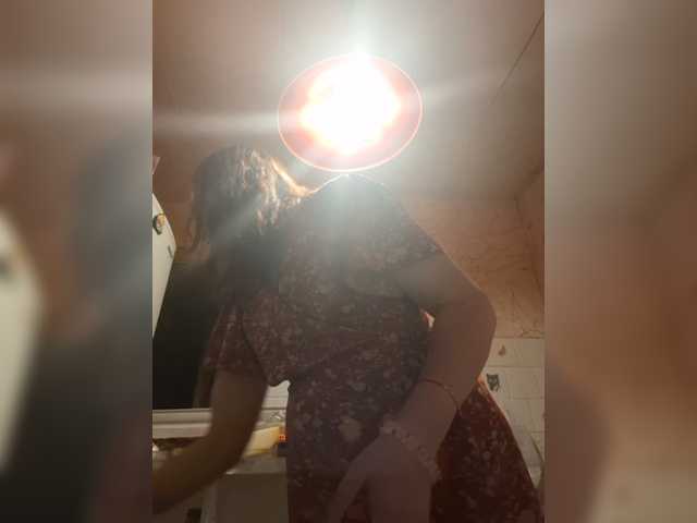 OpenGirl live webcam show