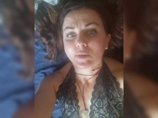 OpenGirl