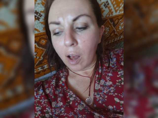 OpenGirl