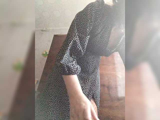 OpenGirl