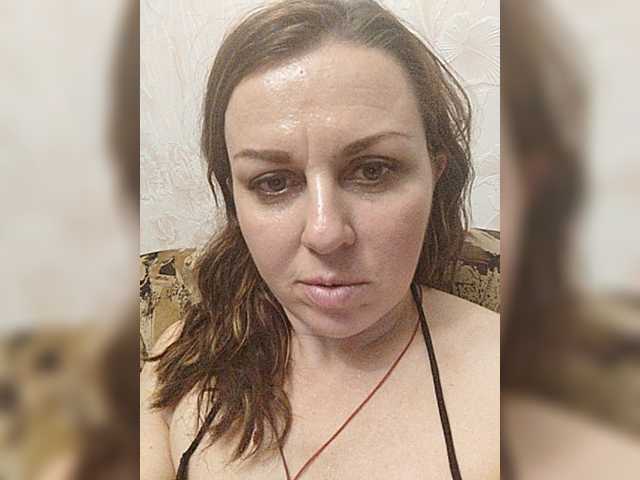 OpenGirl