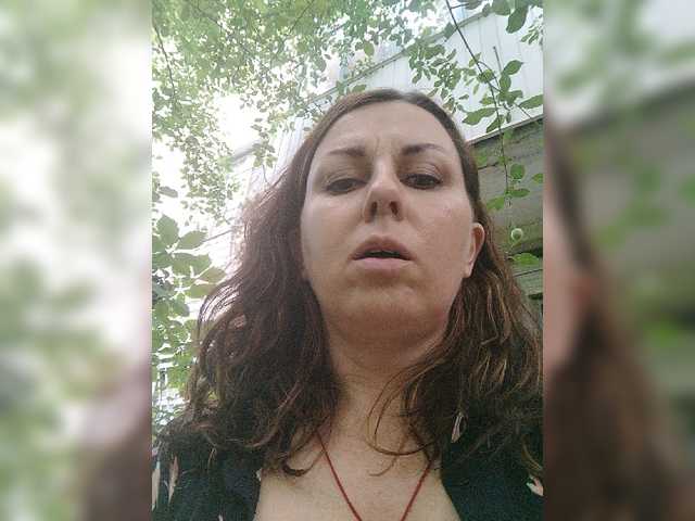 OpenGirl