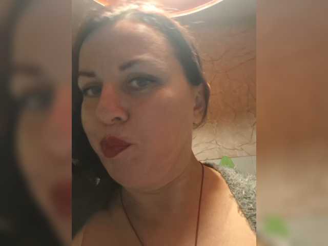 OpenGirl