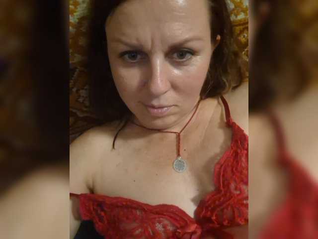 OpenGirl