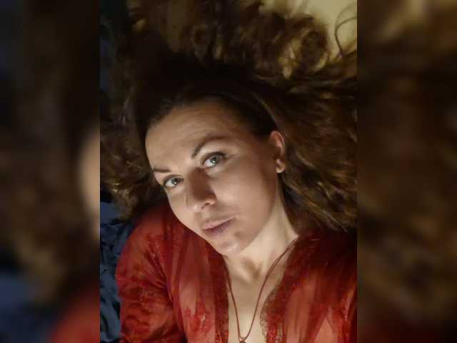 OpenGirl