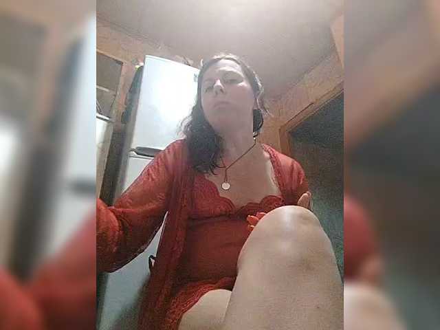 OpenGirl