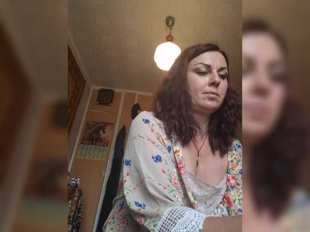OpenGirl