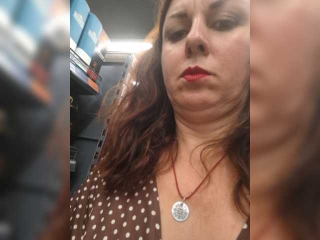 OpenGirl