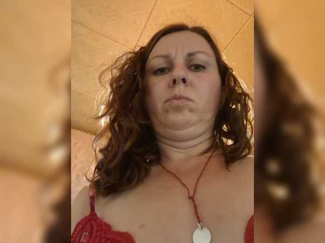 OpenGirl