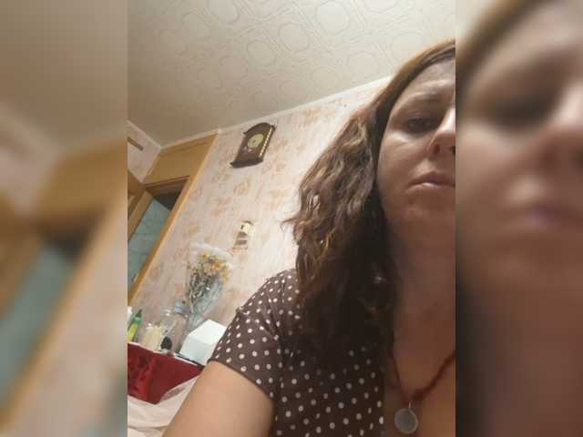 OpenGirl
