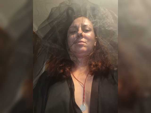 OpenGirl, en directo ahora en BongaCams