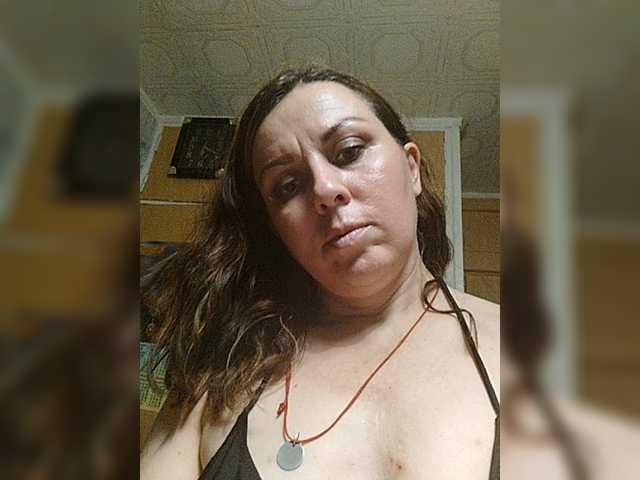 OpenGirl