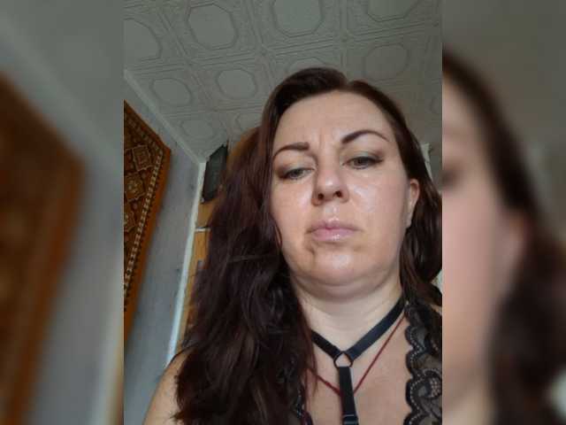 OpenGirl