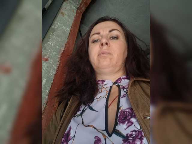 OpenGirl