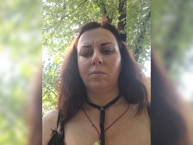 OpenGirl