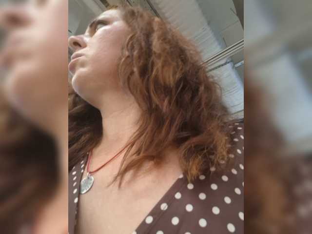 OpenGirl