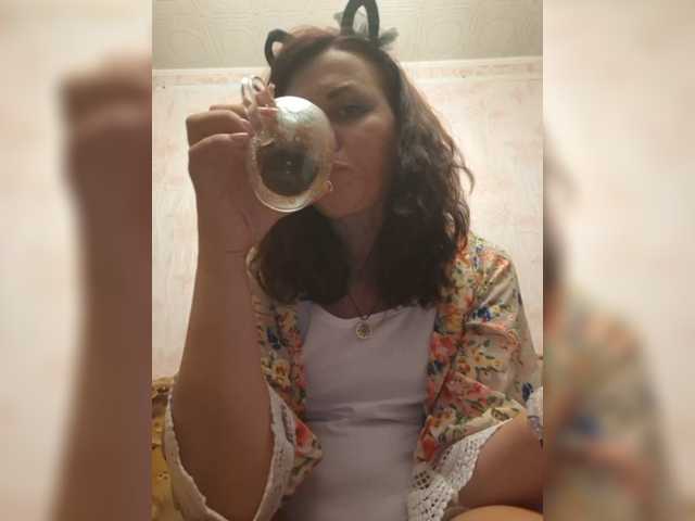 OpenGirl