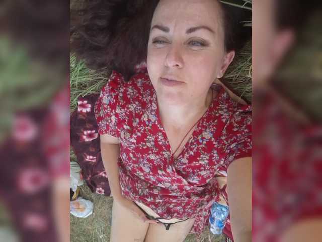 OpenGirl