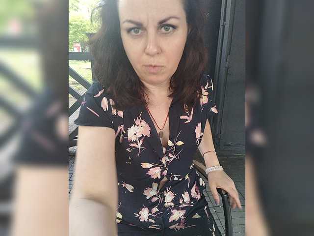 OpenGirl