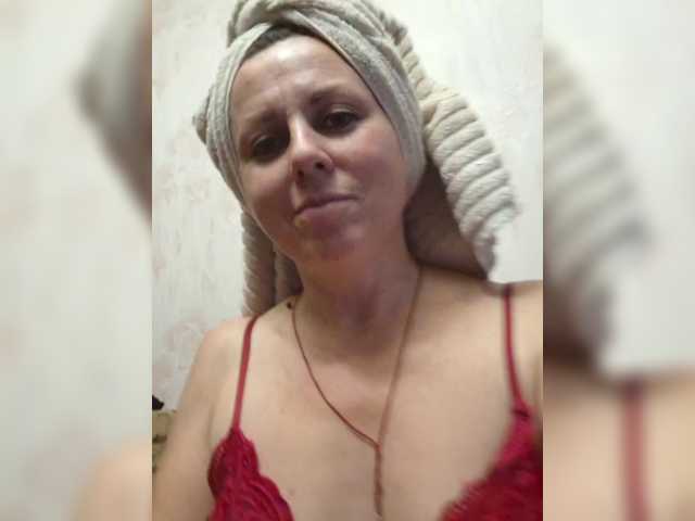 OpenGirl