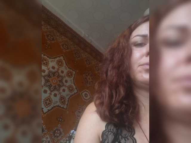 OpenGirl