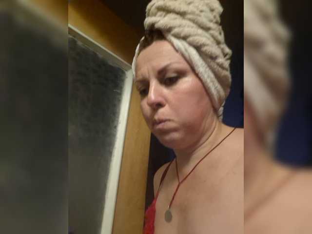 OpenGirl live cam