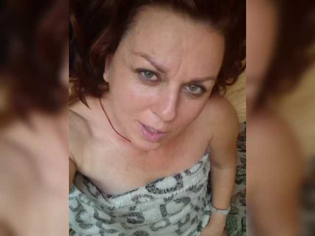 OpenGirl