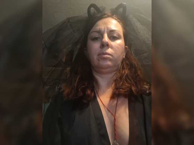 OpenGirl, en directo ahora en BongaCams