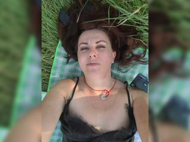 OpenGirl