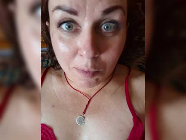 OpenGirl